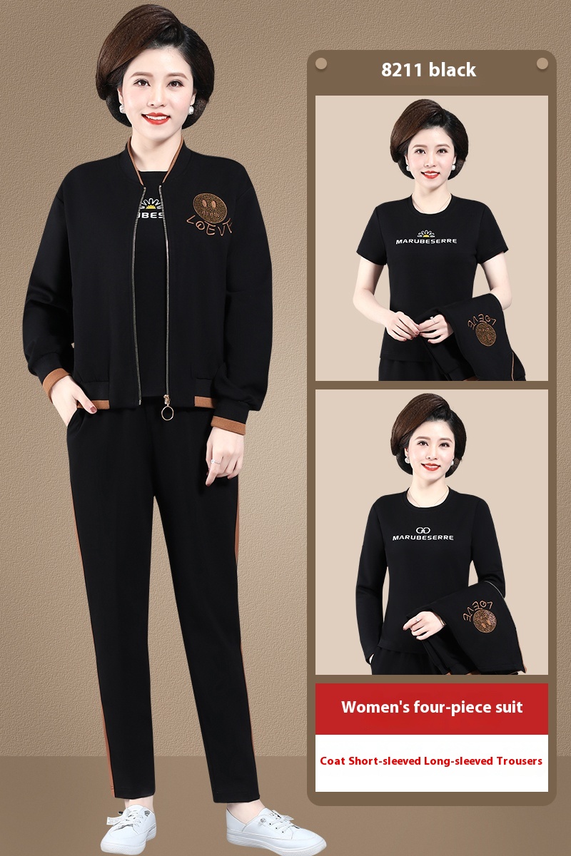 8211 Black