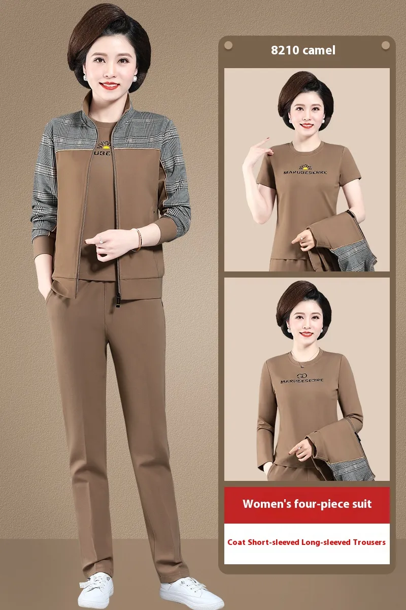 Leisure Four-piece Suit Middle-aged And Elderly Sportswear Suit - 8210 Camel