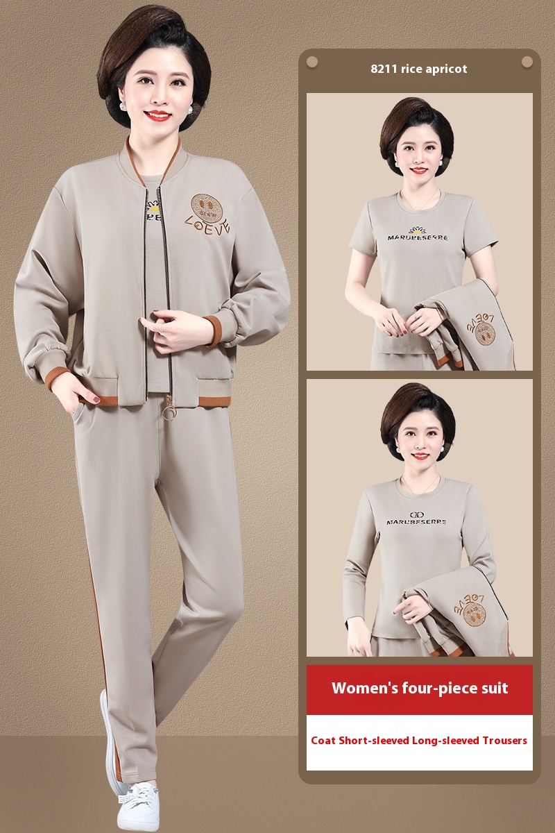 8211 Rice Apricot