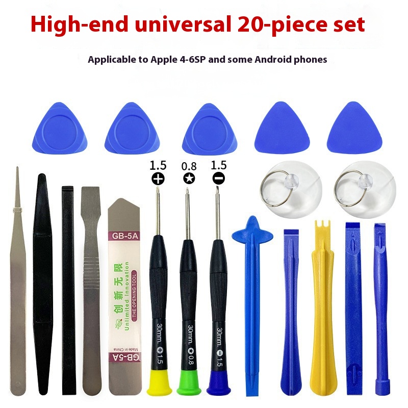 Mobile Phone Disassembly Watch And Clock Repair Tool - Image 3