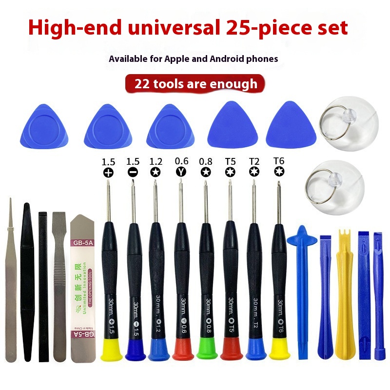 Mobile Phone Disassembly Watch And Clock Repair Tool - Image 8