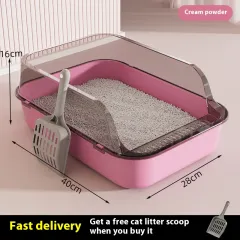 Litter Box Splash-proof Semi-closed - Medium Cream Powder - View 1