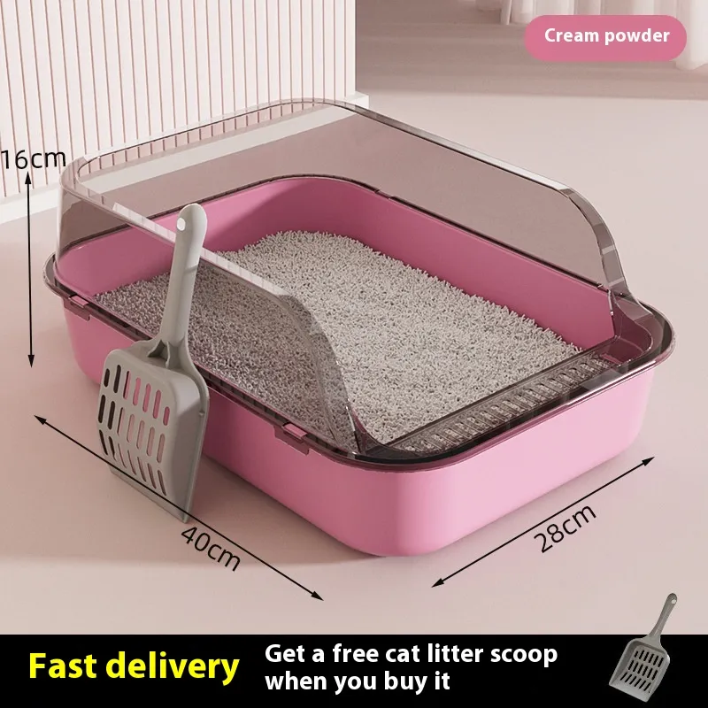 Litter Box Splash-proof Semi-closed - Medium Cream Powder