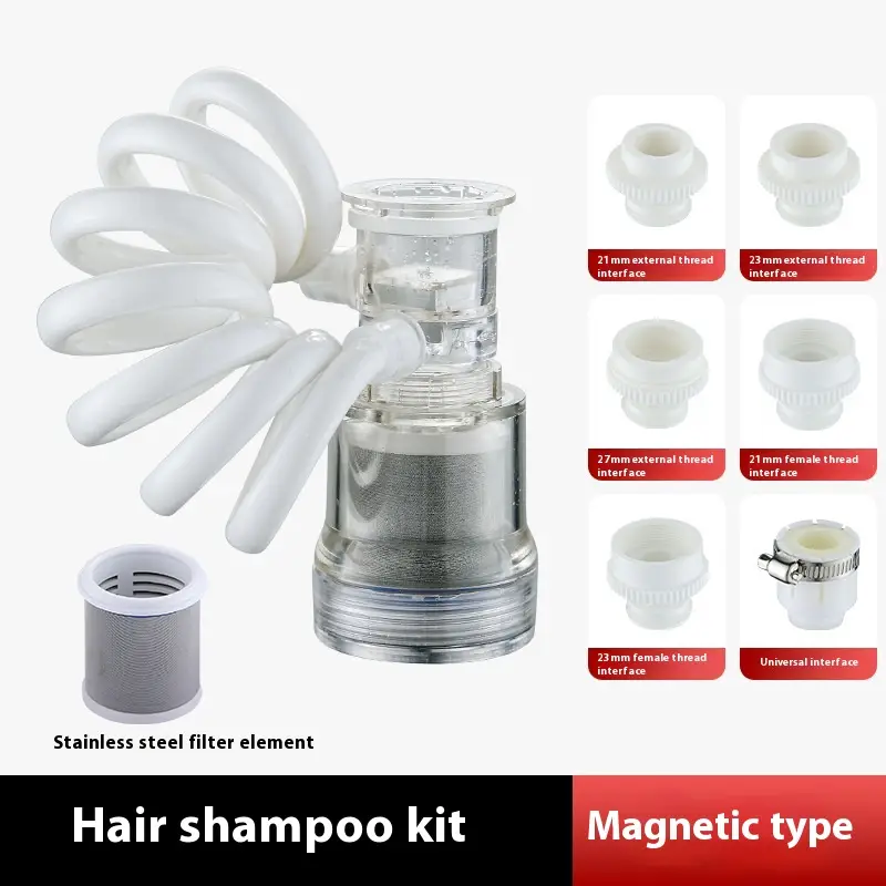 Filter Wash Basin Universal Faucet Water Outlet Bubbler