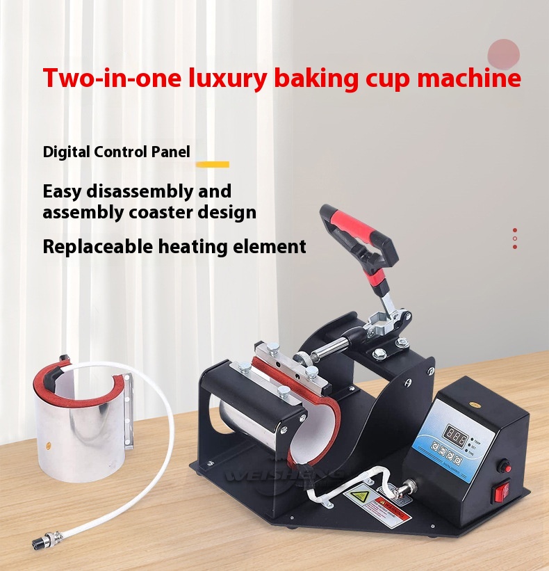 Title 3, 2-in-1 Baking Cup Machine Mug Thermal Sublimati...