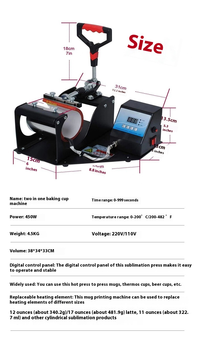 Title 1, 2-in-1 Bakbeker Machine en Thermische Sublimati...