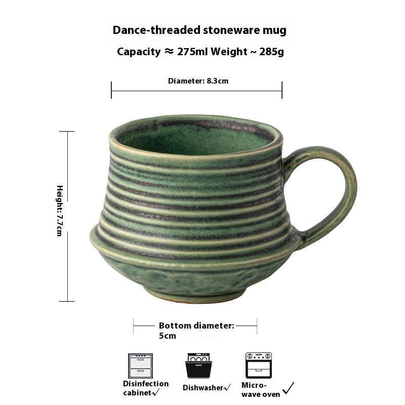 Thread Stoneware Mug