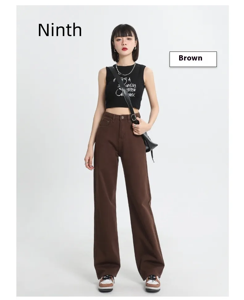 Brown Coffee Color Wide Leg Daddy Soft Straight Jeans - Brown Coffee Ninth Pants
