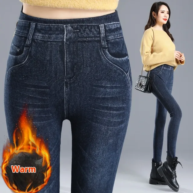 Women's Leggings Ankle Tight High Waist Oversized Pencil Pants Black Fleece Thick - Shop at LoveMi