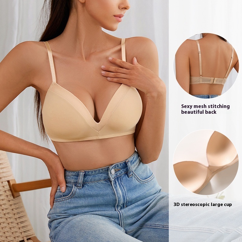 Title 2, Push Up Comfort Pure Color Mesh Backless Bra