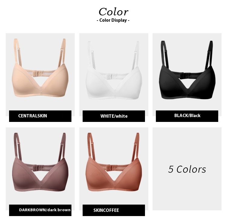 Title 3, Push Up Comfort Pure Color Mesh Backless Bra