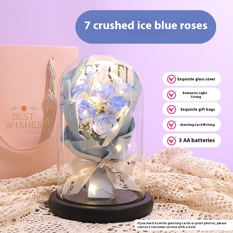 Ice Crushing Blue 7 Flowers