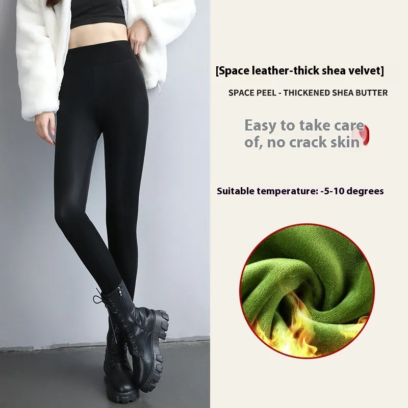 Fleece-lined Thick Leggings Tight Leather Pants - Space Leather Wood Velvet
