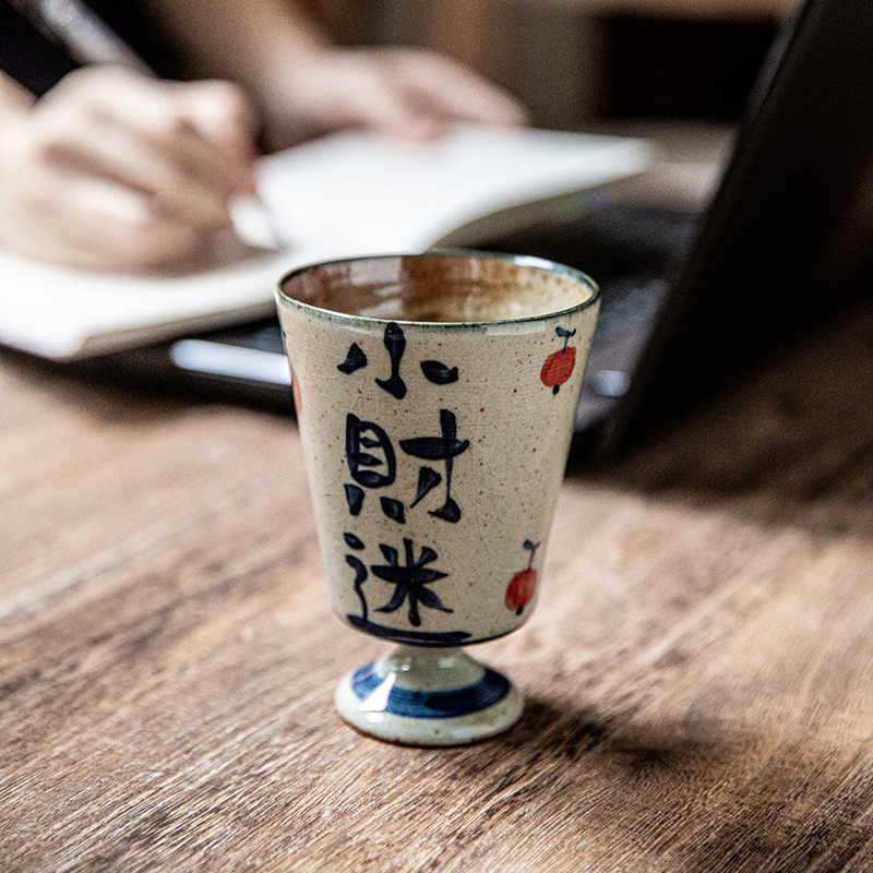 Title 4, Goblet Stoneware Blue And White Mug Master Cup ...