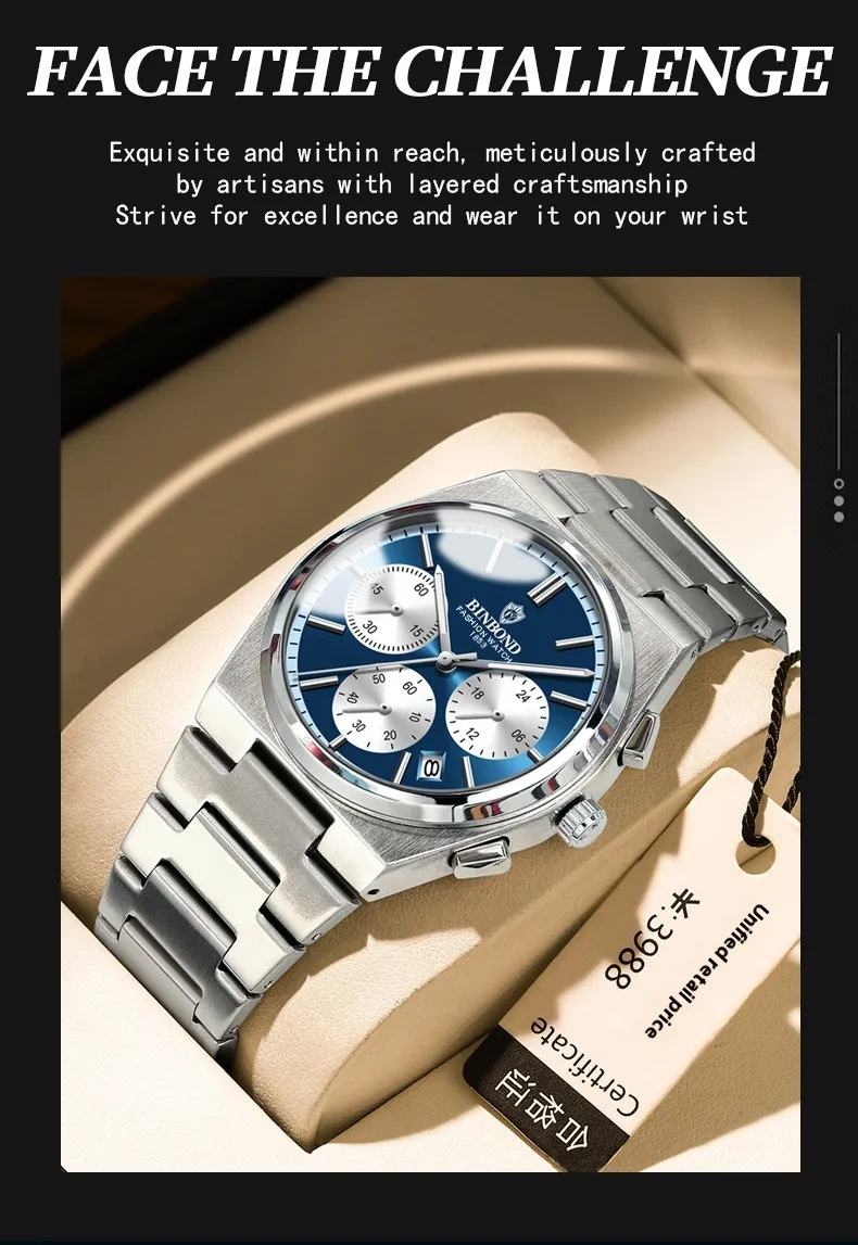 Scraped Image 42