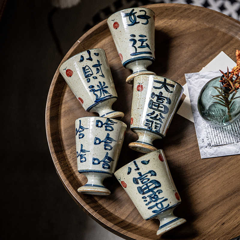 Title 3, Goblet Stoneware Blue And White Mug Master Cup ...