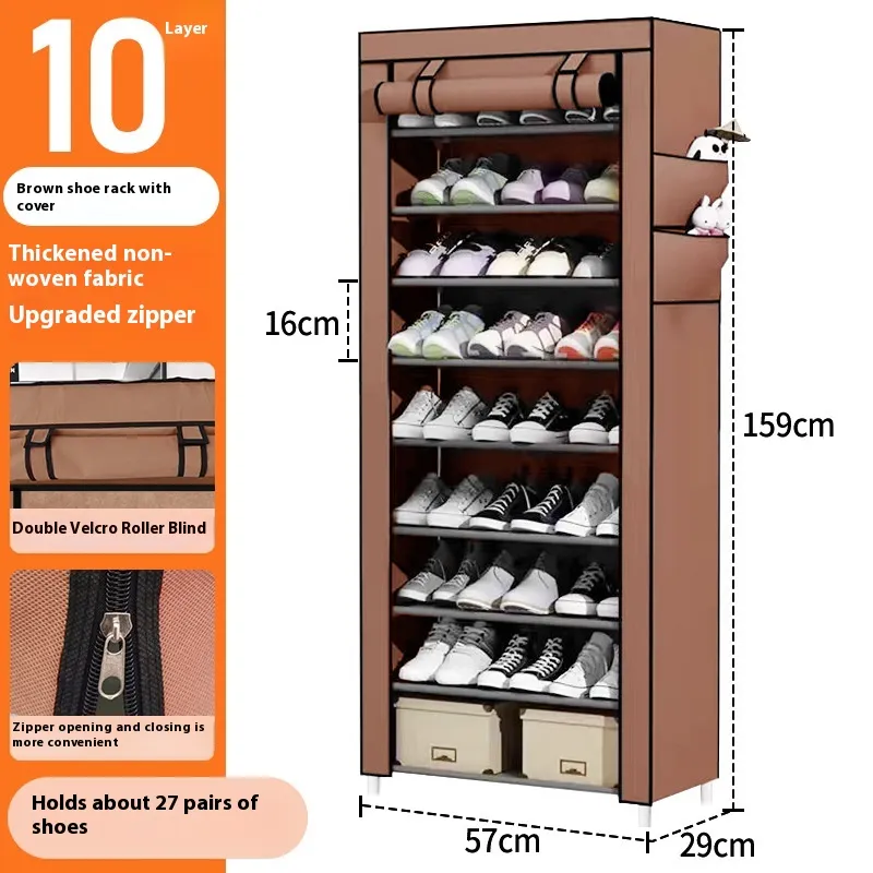Dustproof Multi-layer Door Household Storage Shoe Rack - Coffee