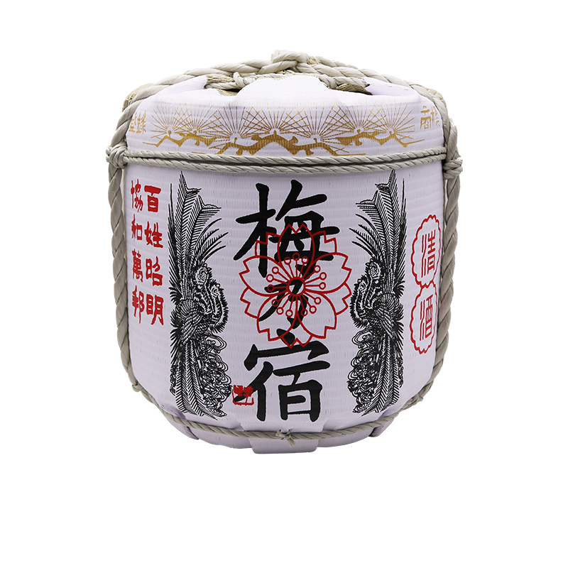 Mei Naisu