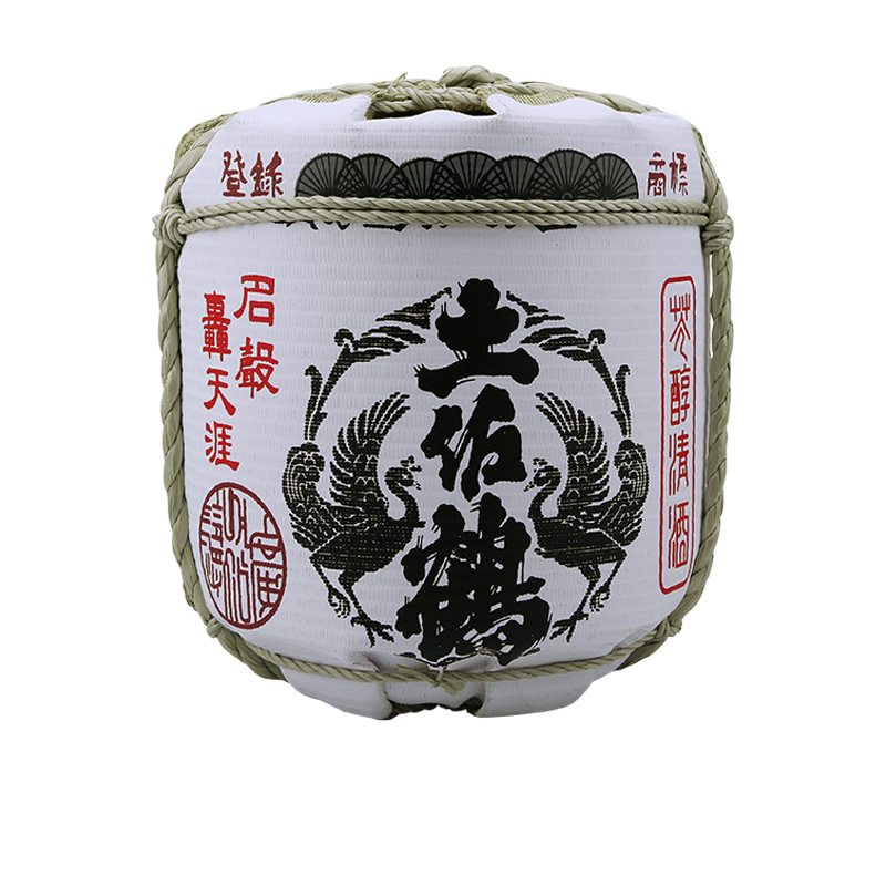 Tuyouhe
