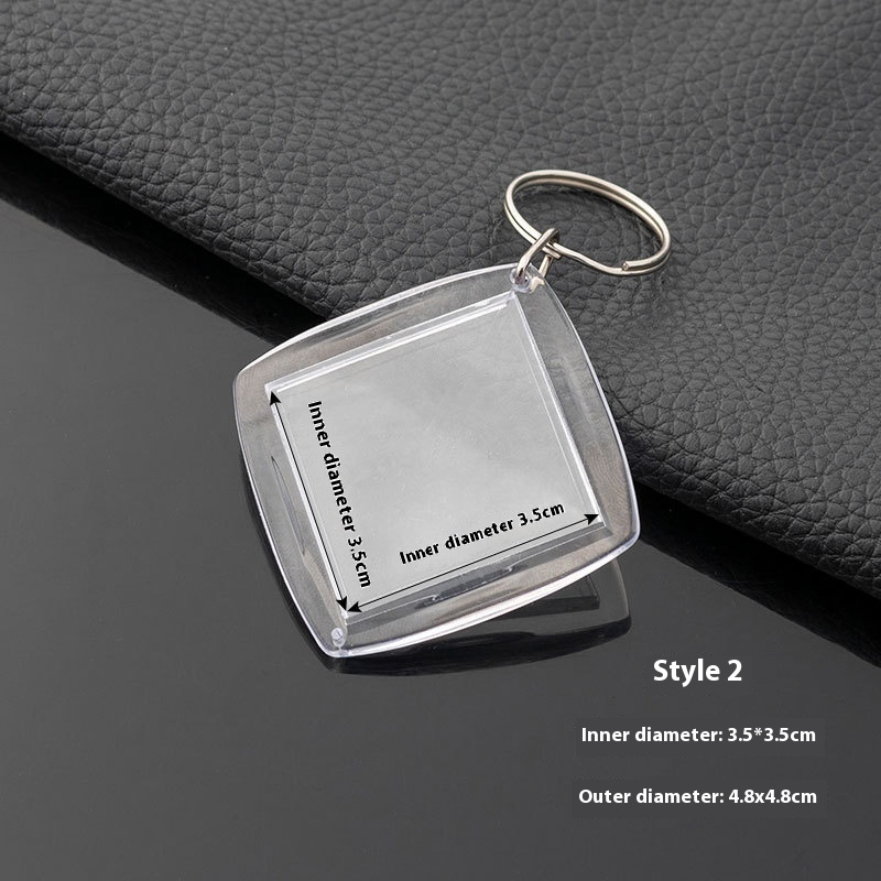 Style 2 Keychain