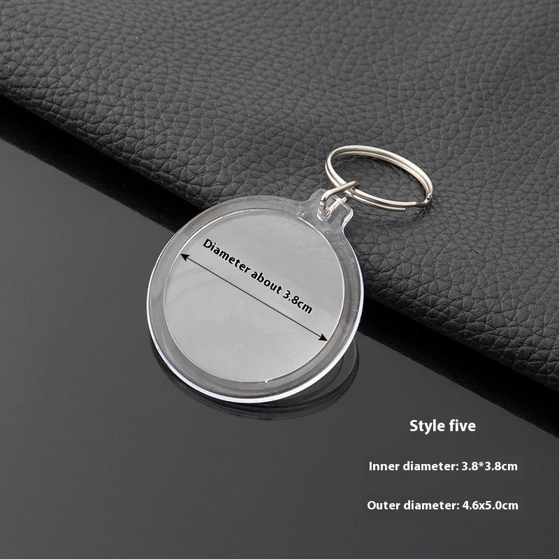 Style 5 Keychain