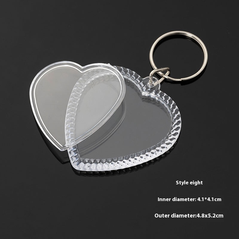 Style 8 Keychain