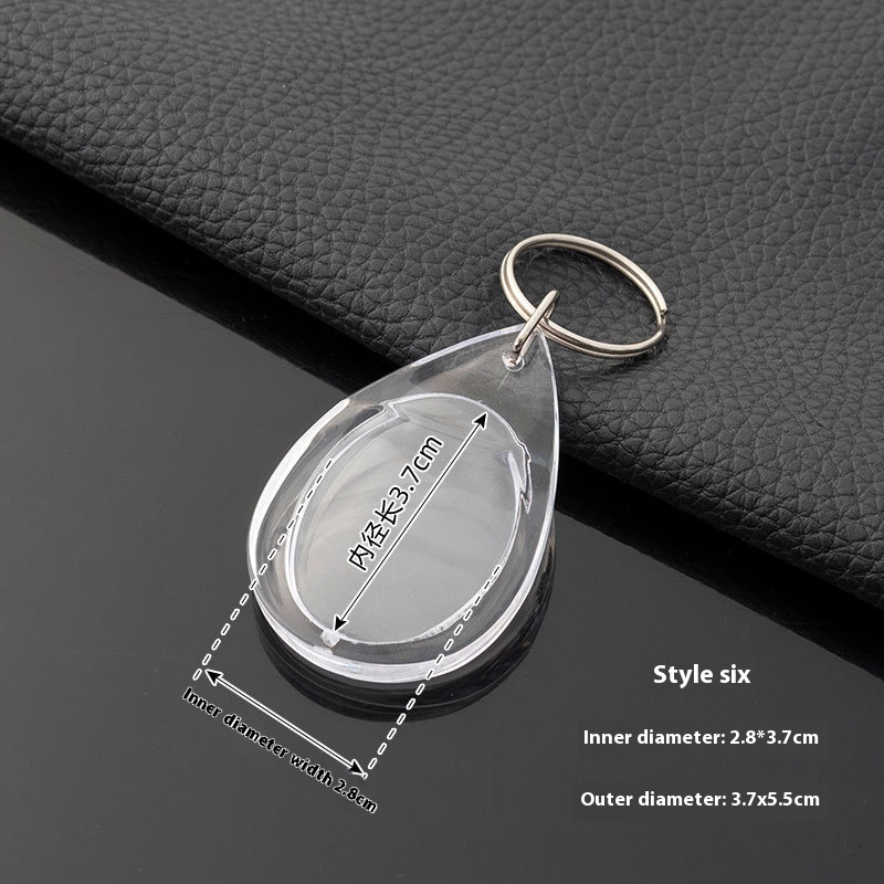 Style 6 Keychain