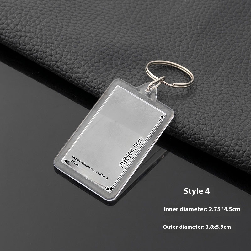 Style 4 Keychain