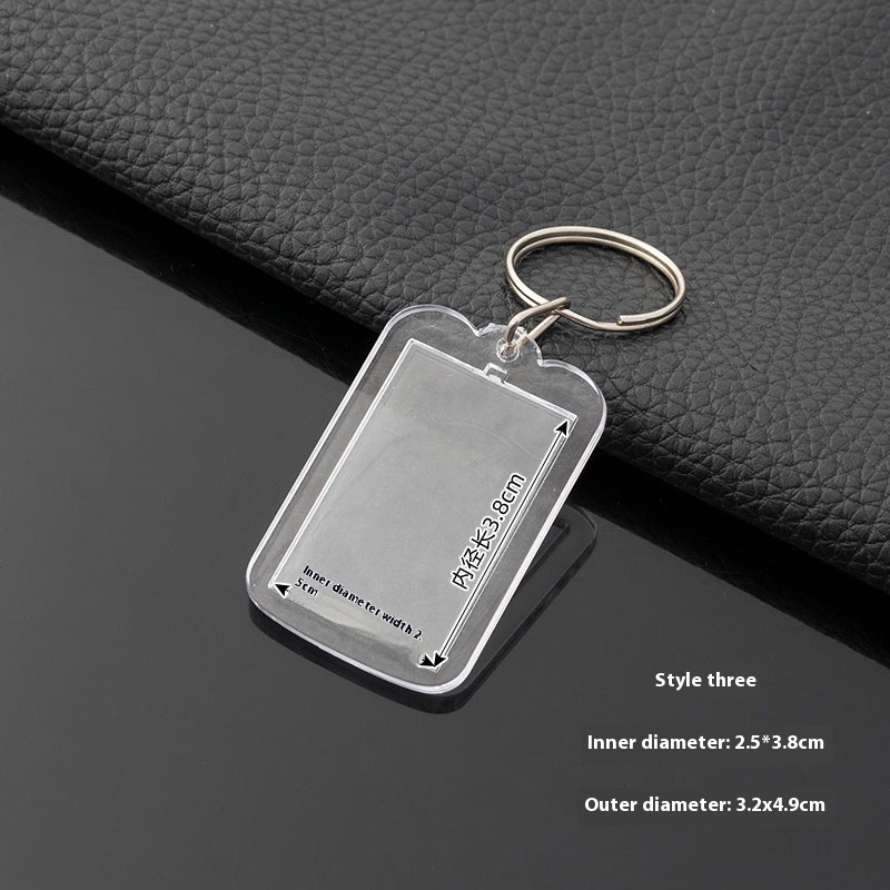 Style 3 Keychain