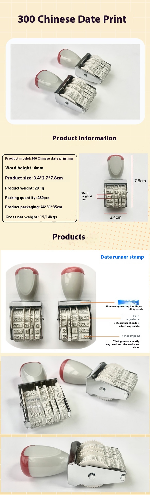 Title 4, Adjustable Year Month Day Roller Wheel Manual A...