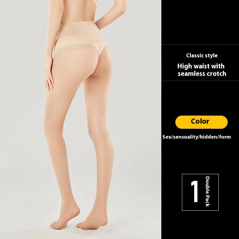 Seamless Skin Color 15D