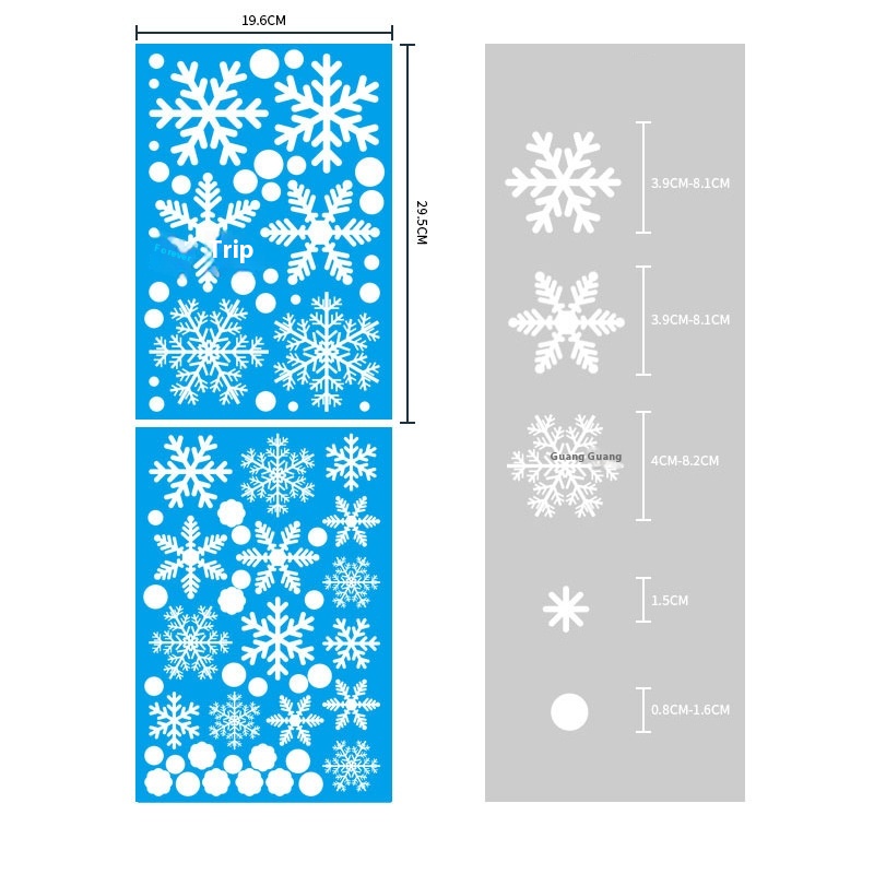 Snowflake Static Sticker BQ013