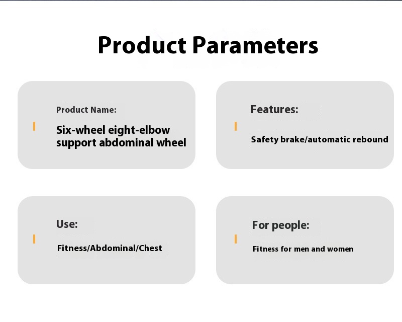 Title 8, Six-wheel Eight-elbow Automatic Rebound Abdomin...