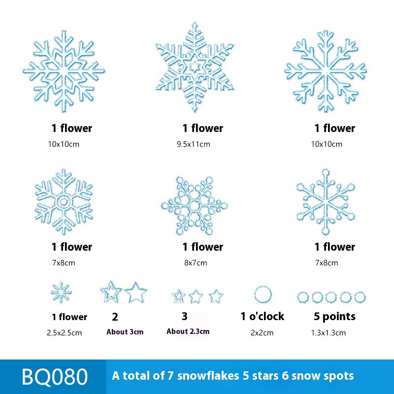 BQ080 Silver Snowflake