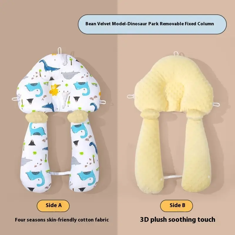 Baby Soothing Pillow Anti-startle Shaping Pillow