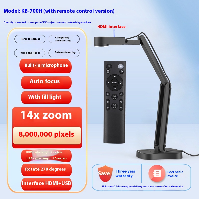 KB700H
