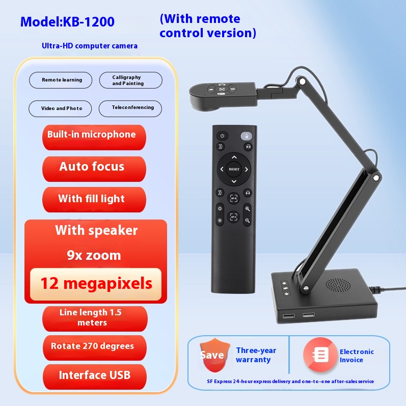 KB1200