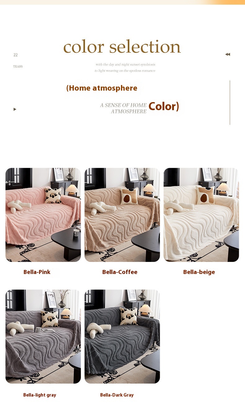 Title 8, Plush Sofa Hair Towel Autumn And Winter Full Co...