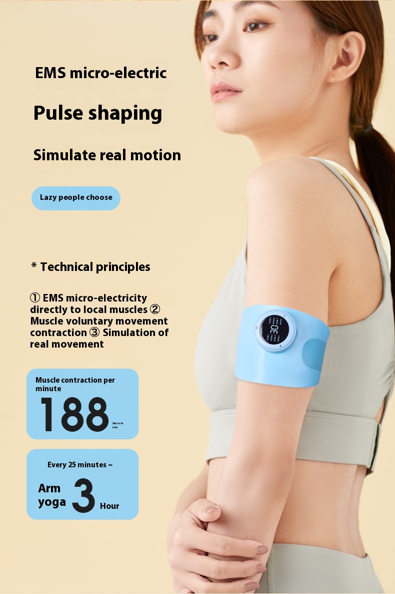 Title 12, Intelligent EMS Pulse Arm-slimming Artifact