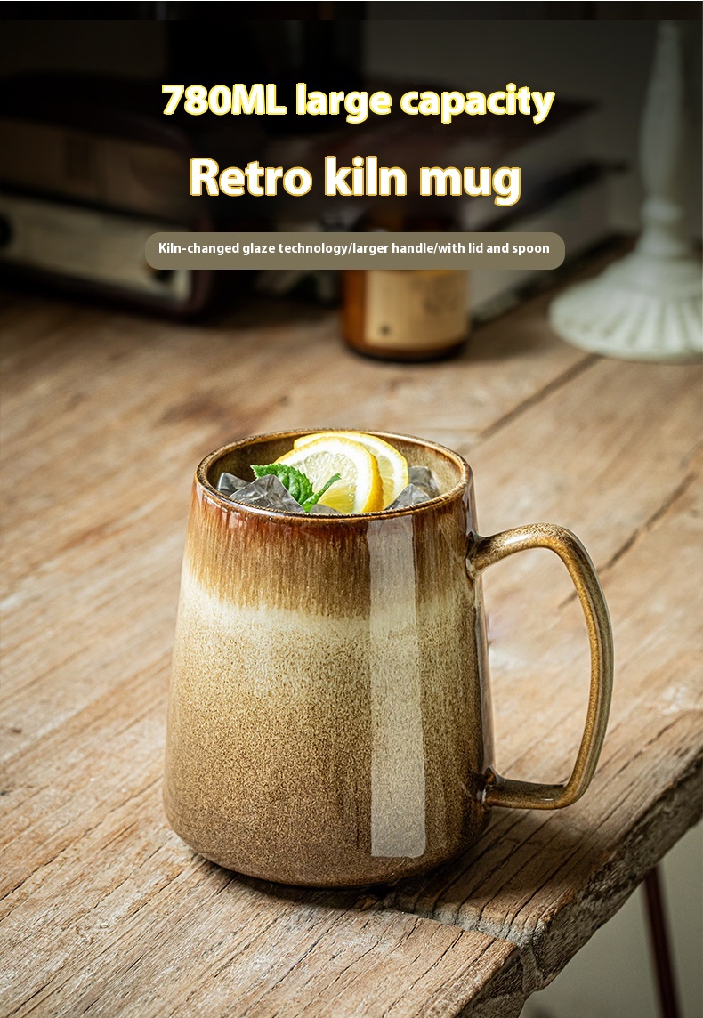 Title 1, Retro Kiln Baked Mug Large Capacity Ceramic Cup