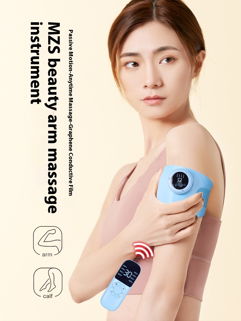 Title 7, Intelligent EMS Pulse Arm-slimming Artifact