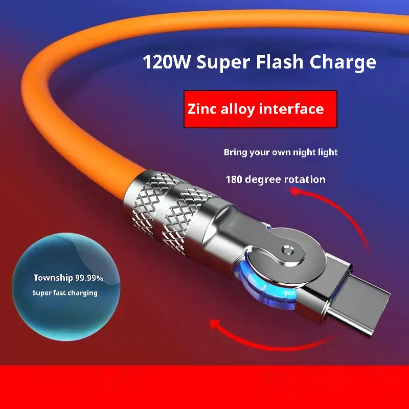120W Rotating Bending Machine Passenger Data Cable