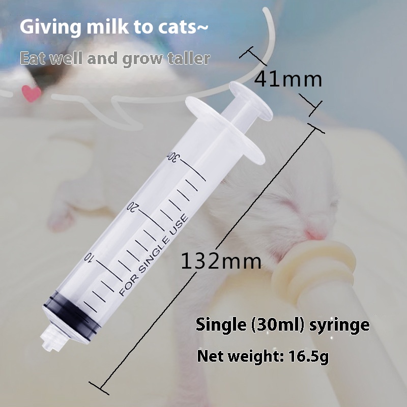 Single 30mL Syringe