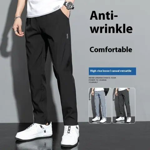 Summer Casual Men's Loose Thin Ice Silk Quick-dry Pants