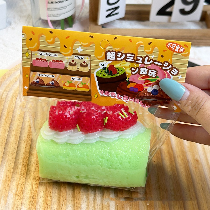 Matcha Swiss Roll