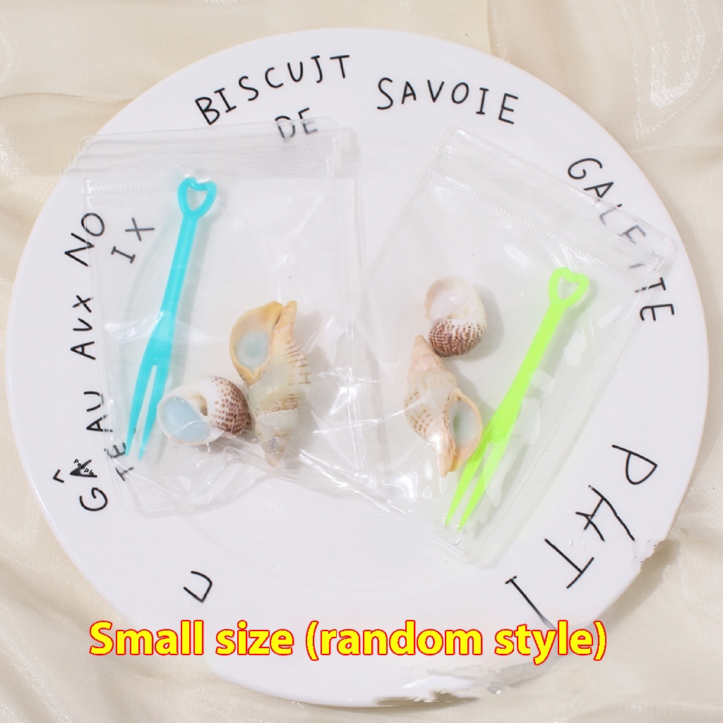 Small Size