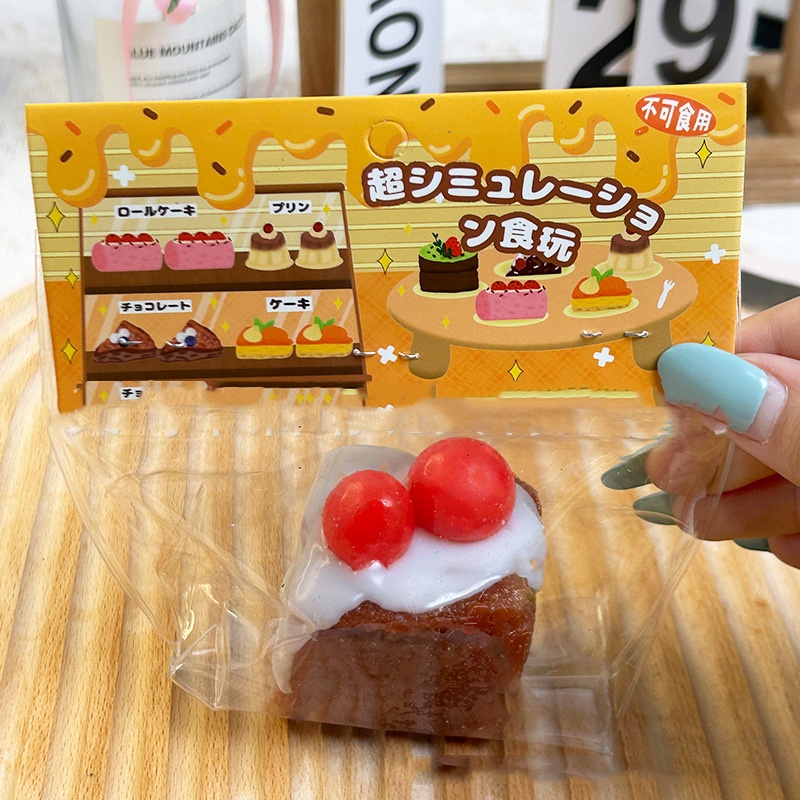 Cherry Brownie