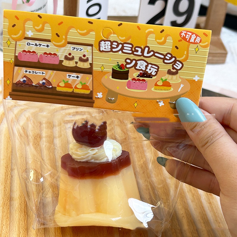 Cherry Pudding