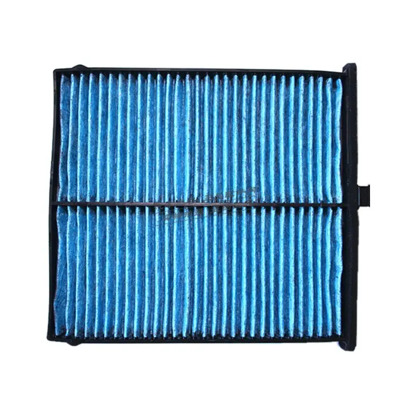 Multi Effect PM2.5 Warm Style Air Conditioning Filter