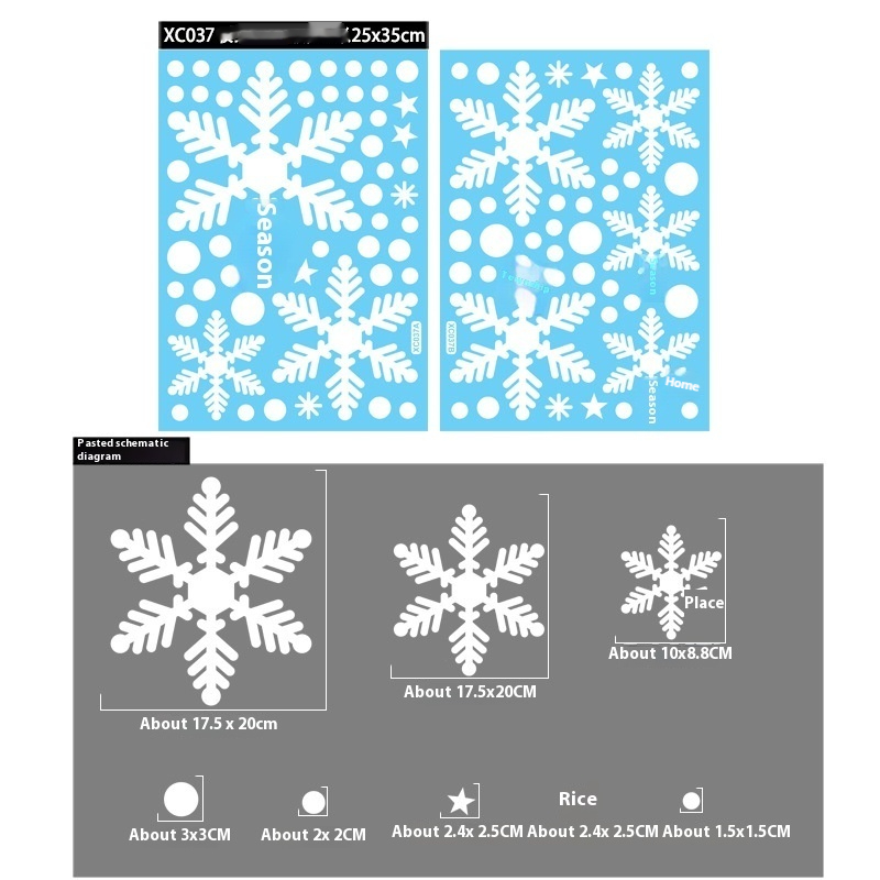 XC037 Large Snowflake